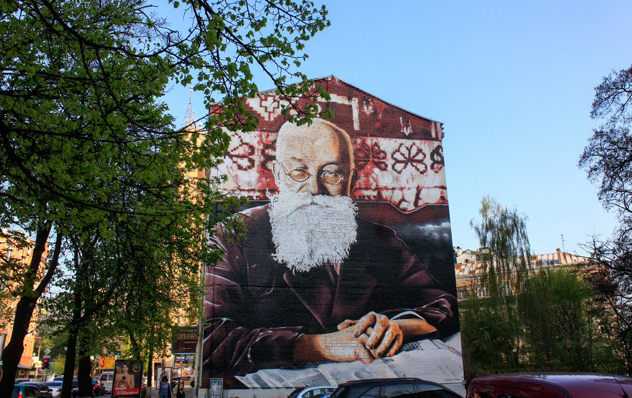 Заборонений історик: чому влада СРСР десятиліттями переслідувала Грушевського